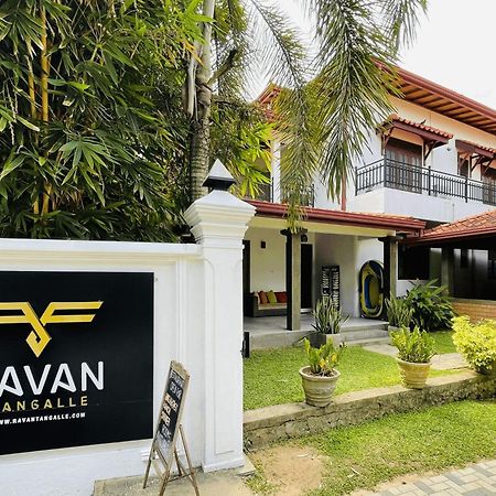 Ravan Resort Tangalle Dış mekan fotoğraf